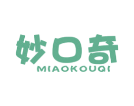 妙口奇 第30类小食配料商标图样