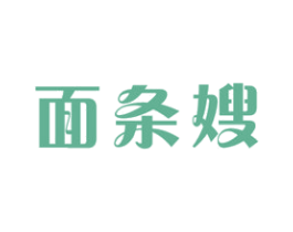 面条嫂 第30类小食配料商标图样