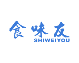 食味友 第30类小食配料商标图样
