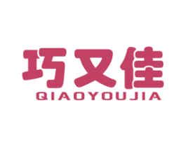 巧又佳 第30类小食配料商标图样