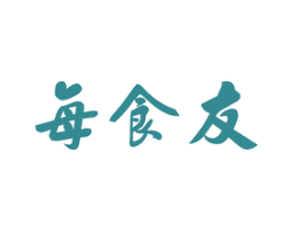 每食友 第30类小食配料商标图样