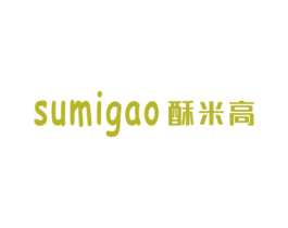 酥米高 第30类小食配料商标图样