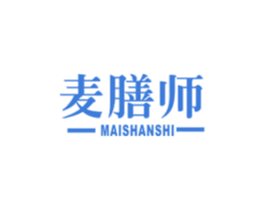 麦膳师 第30类小食配料商标图样