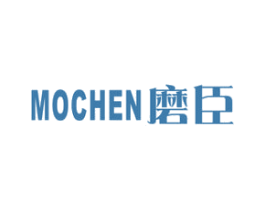 磨臣 第30类小食配料商标图样