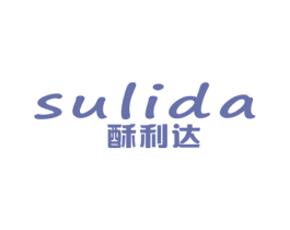 酥利达 第30类小食配料商标图样