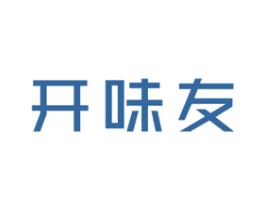 开味友 第30类小食配料商标图样