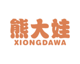 熊大娃 第29类食品商标图样