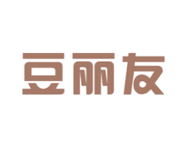 豆丽友 第29类食品商标图样