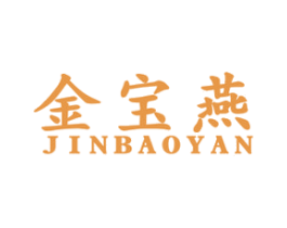 金宝燕 第29类食品商标图样
