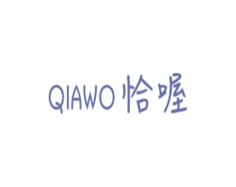 恰喔 第29类食品商标图样