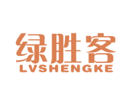 绿胜客 第29类食品商标图样