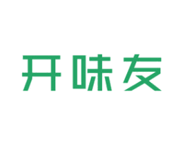 开味友 第29类食品商标图样