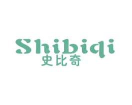 史比奇 第28类体育玩具商标图样