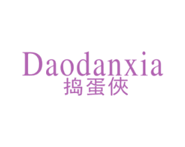 捣蛋侠 第28类体育玩具商标图样