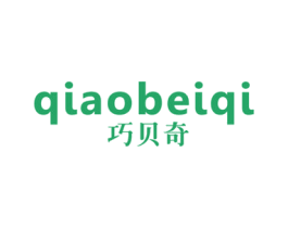 巧贝奇 第28类体育玩具商标图样