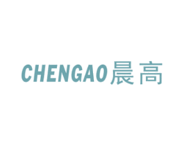 晨高 第28类体育玩具商标图样