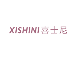 喜士尼 第28类体育玩具商标图样