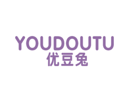 优豆兔 第25类服装鞋帽商标图样