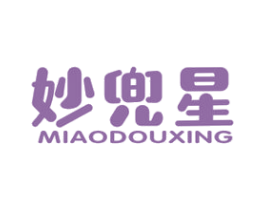 妙兜星 第25类服装鞋帽商标图样