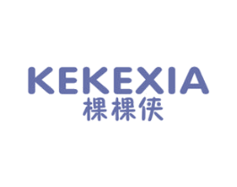 棵棵侠 第25类服装鞋帽商标图样