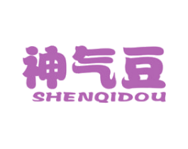 神气豆 第25类服装鞋帽商标图样