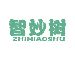 智妙树 第25类服装鞋帽商标图样