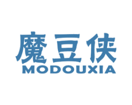 魔豆侠 第25类服装鞋帽商标图样