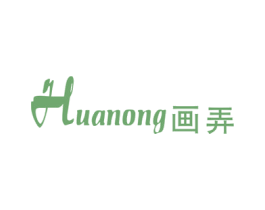 画弄 第25类服装鞋帽商标图样