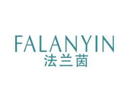 法兰茵 第25类服装鞋帽商标图样