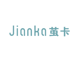 茧卡 第25类服装鞋帽商标图样