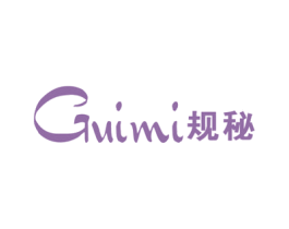 规秘 第25类服装鞋帽商标图样