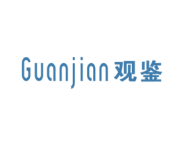 观鉴 第25类服装鞋帽商标图样