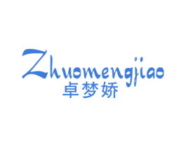 卓梦娇 第25类服装鞋帽商标图样