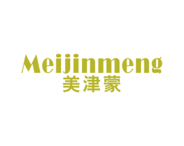 美津蒙 第25类服装鞋帽商标图样