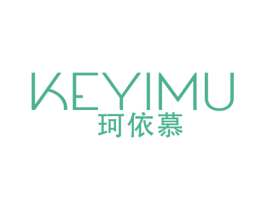 珂依慕 第25类服装鞋帽商标图样