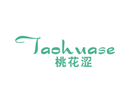 桃花涩 第25类服装鞋帽商标图样