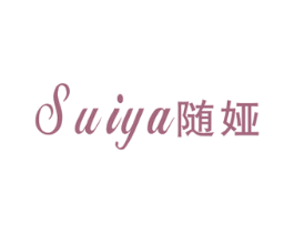 随娅 第25类服装鞋帽商标图样