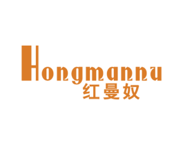 红曼奴 第25类服装鞋帽商标图样