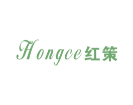 红策 第25类服装鞋帽商标图样
