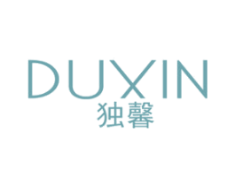 独馨 第25类服装鞋帽商标图样