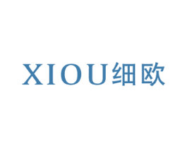 细欧 第25类服装鞋帽商标图样