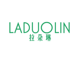 拉朵琳 第25类服装鞋帽商标图样