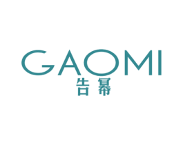 告幂 第25类服装鞋帽商标图样