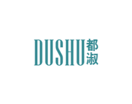 都淑 第25类服装鞋帽商标图样
