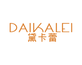 黛卡蕾 第25类服装鞋帽商标图样