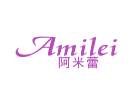 阿米蕾 第25类服装鞋帽商标图样