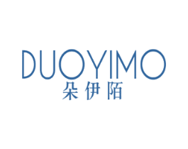 朵伊陌 第25类服装鞋帽商标图样