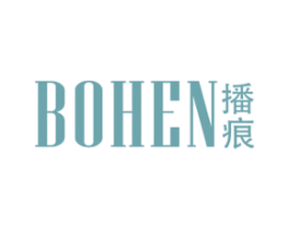 播痕 第25类服装鞋帽商标图样
