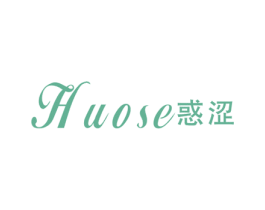 惑涩 第25类服装鞋帽商标图样