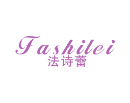 法诗蕾 第25类服装鞋帽商标图样